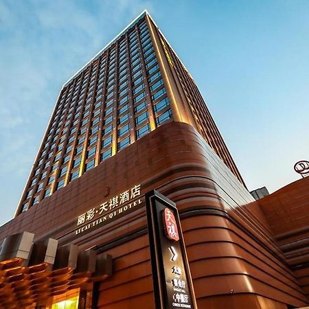 리차이 톈치 호텔 Xianyang 외부 사진